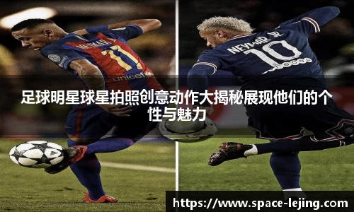 乐竞体育官方网站