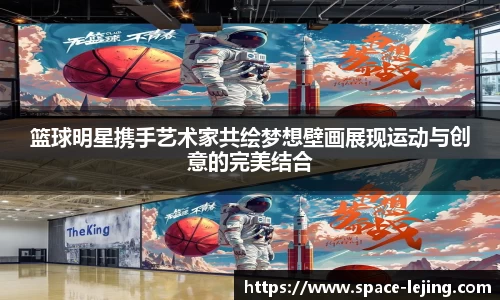 乐竞体育官方网站