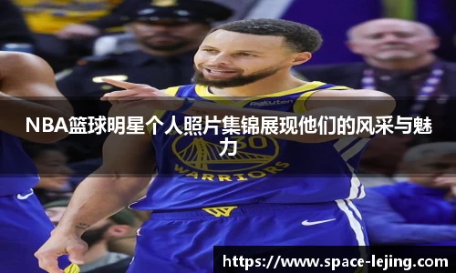 乐竞体育官方网站